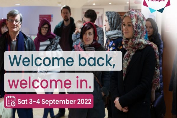 ده‌ها مسجد بریتانیا از غیرمسلمانان پذیرایی کردند