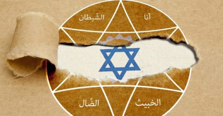تحریف روایات توسط فرقه احمدالحسن