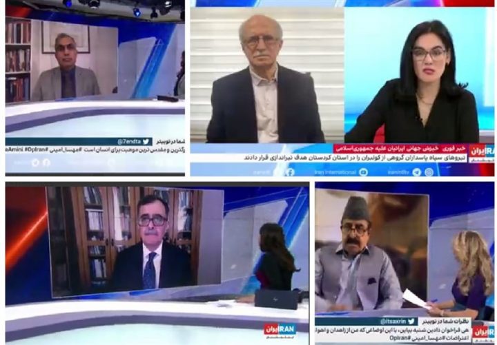 پروژه‌ تجزیه ایران در شبکه تروریستی ایران اینترنشنال