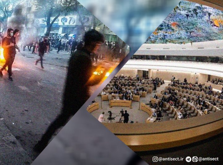 فعالان حقوق بشری مربیان اغتشاشگران