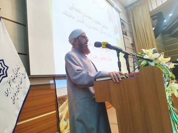 مردم سیستان و بلوچستان به نظام خیانت نخواهند کرد