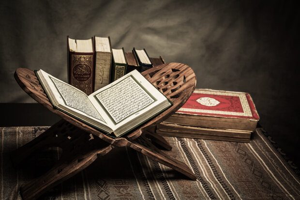 مبنای قرآنی حقوق و امتیازات اقلیت‌های مذهبی