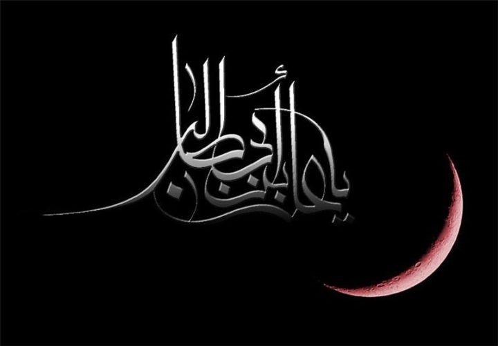 نقش یهود در شهادت امام علی (ع)