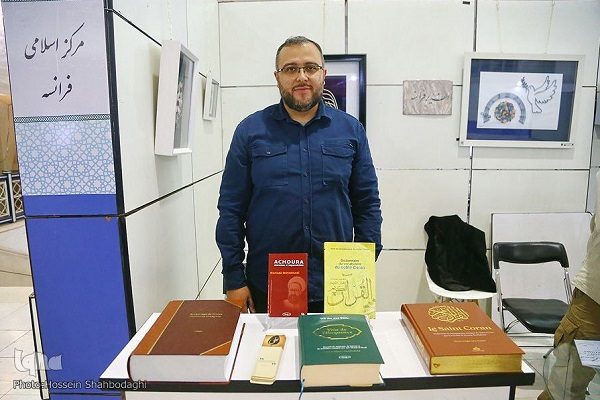 پویایی جامعه مسلمان فرانسه در فضای اسلام‌هراسانه