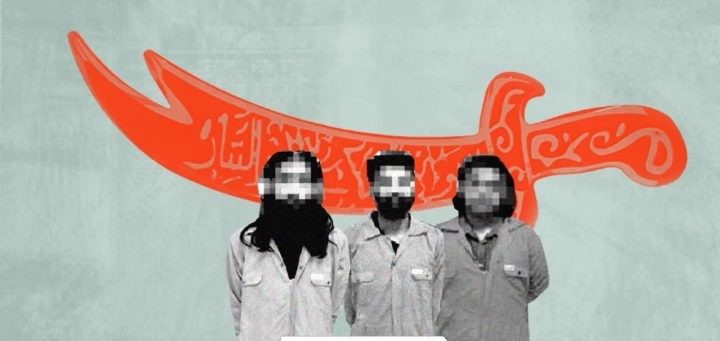 علی اللهی؛ گروهی انحرافی که امام علی(ع) را خدا می‌پندارد