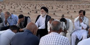 عربستان بقیع 