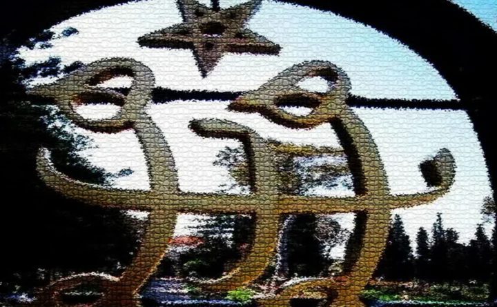 بهائیت فرقه ای فاقد اصول انسانی