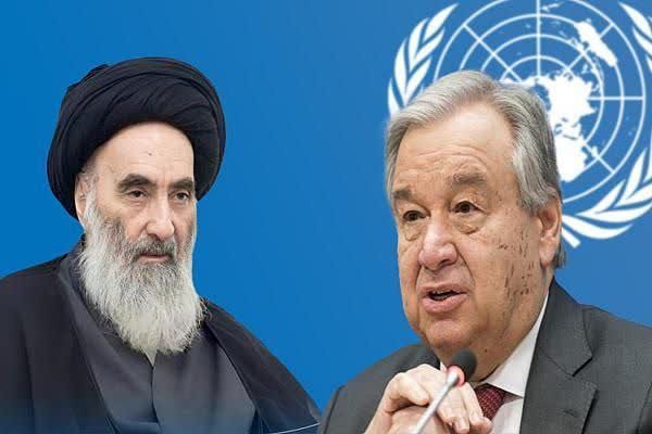 نامه گوترش به آیت‌الله سیستانی درباره قرآن‌سوزی در سوئد