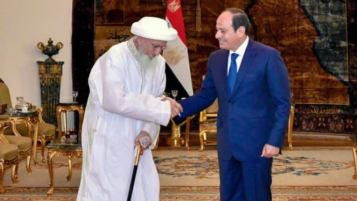 رییس‌جمهور مصر بالاترین نشان مصر را به رهبر بهره‌های اسماعیلیه اهدا کرد