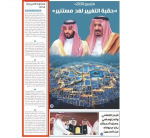 اسرائیل تروریست