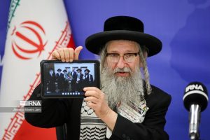 خاخام رئیسی 