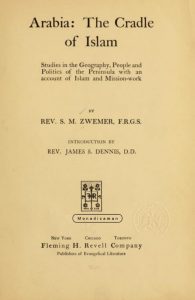 ساموئل زومر