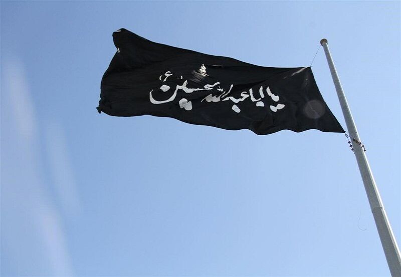 مقررات سختگیرانه کویت برای ماه محرم؛ هرگونه پرچم و خیمه ممنوع!