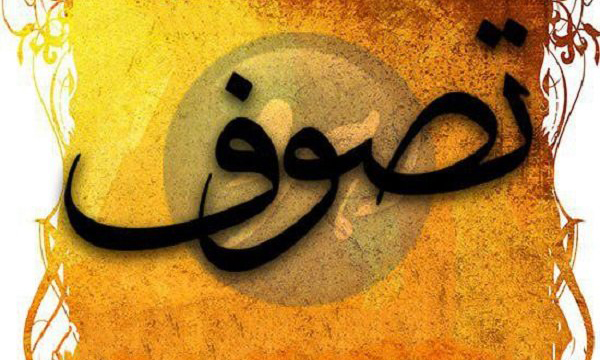 دلایل انحرافات تصوف 