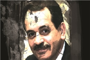 عرفان کیهانی یا حلقه می‌باشد.