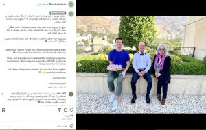 سفیر استرالیا 