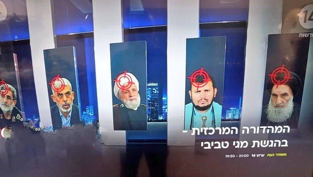 هشدار شدیداللحن عراق به اسرائیل در پی اهانت به آیت الله سیستانی