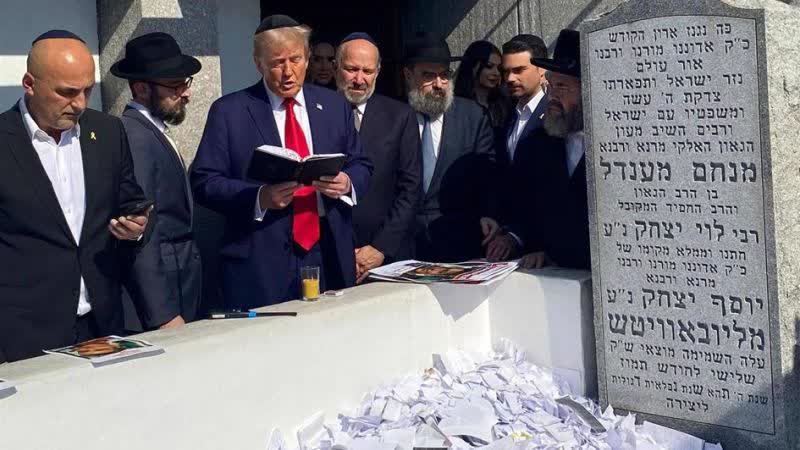 ترامپ، کیپا و دعاخوانی در مراسم سالگرد یک جنگ دینی-سیاسی