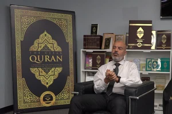 اقبال به خواندن قرآن در آمریکا پس از جنگ غزه