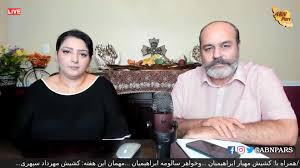 تبشیر انتخابات