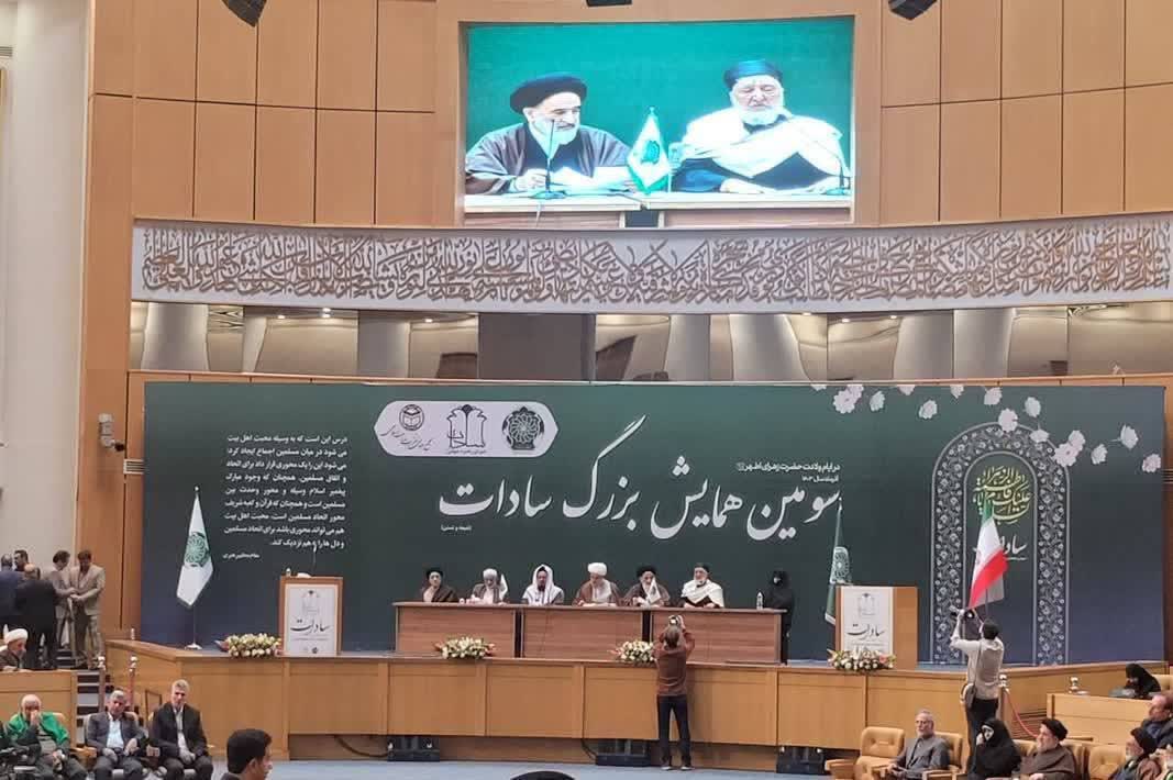 قومیت گرایی به معنای دقیق کلمه مخالف اسلام است