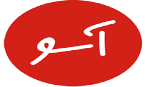 تلاش تشکیلات بهائی برای ایجاد آشوب در کشور