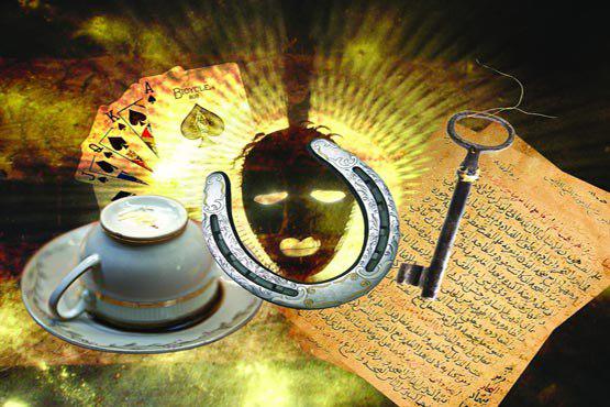 بازگشت جادو و خرافات در عصر مدرن