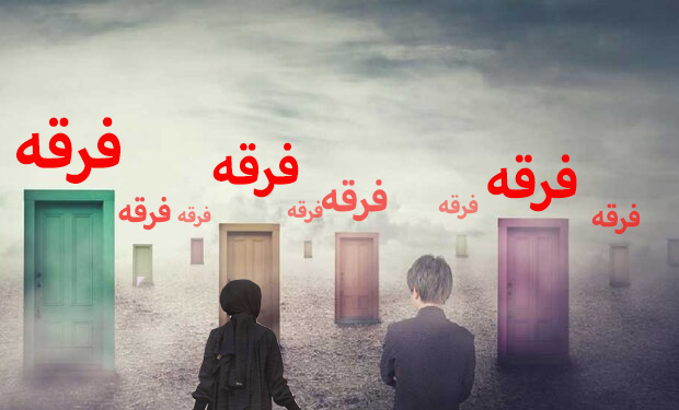 دختران یا پسران، کدام زمینه جذب فرقه ای بیشتری دارند؟