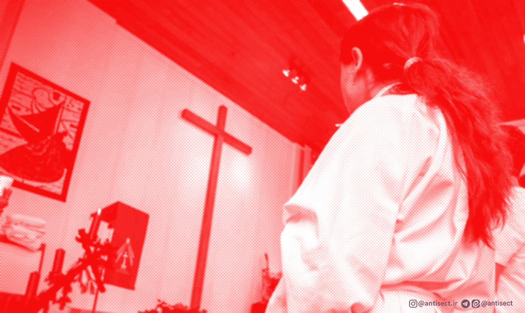 پناهندگان و مسیحیت اجباری