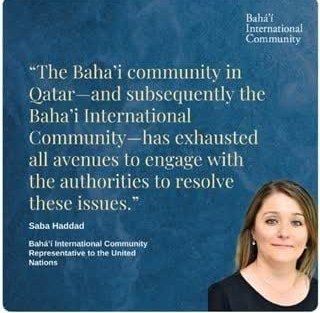 تشکیلات بهائیت خواستار پاک شدن پرونده مجرم بهائی در قطر شد