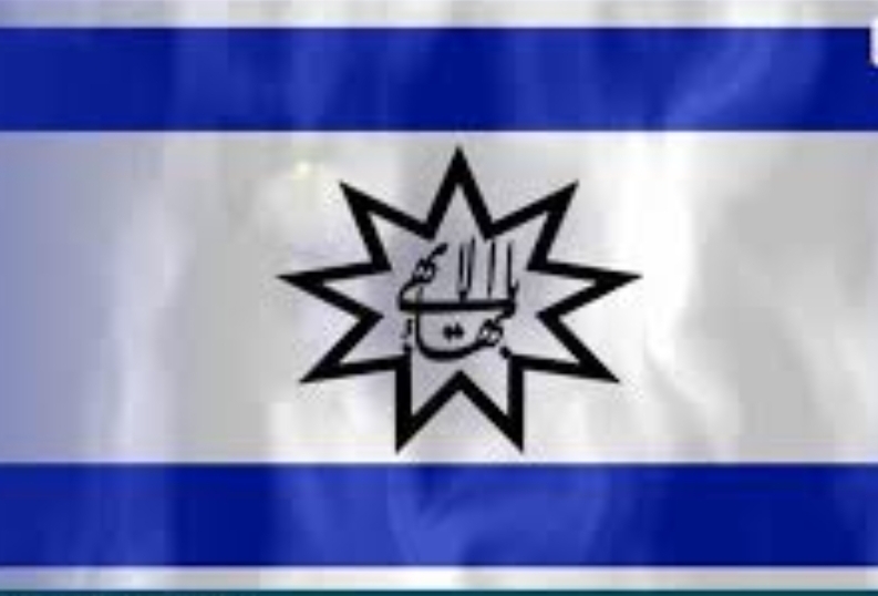 انتشار “بولتن خبری ایران” توسط تشکیلات بهائی در سال جدید میلادی