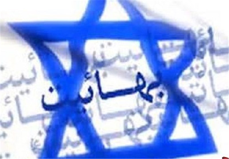 ظلم تشکیلات بهائی به پیروان خود و رها کردن آنها در ترکیه