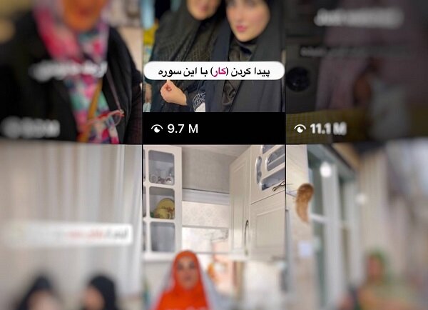 تجارت در پس‌زمینه دعا و توسل!