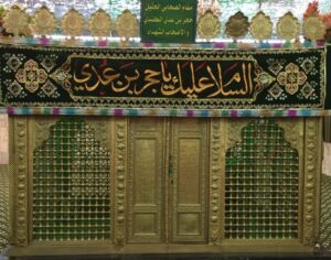 تربیت یافتگان امیرالمؤمنین