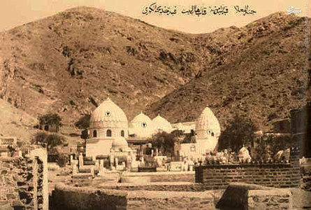 «یوم الهدم»؛ سندی بر مظلومیت ائمه اطهار (ع)