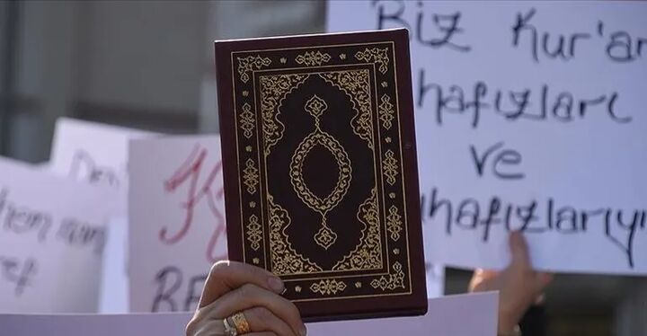 موج خشم و محکومیت در پی سوزاندن یک نسخه از قرآن در هلند+تصویر