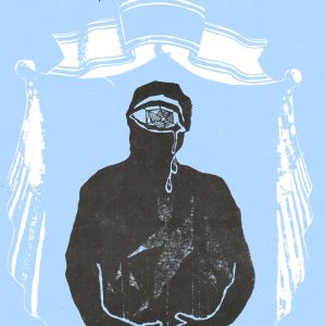 انجمن حجتیه؛ منافقین یا قائدین