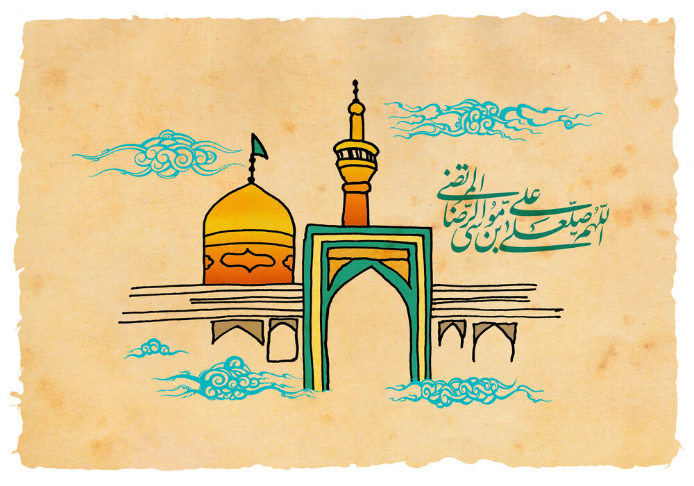 ولادت امام رضا (ع)؛ تجلی علم، کرامت و معنویت در تاریخ اسلام