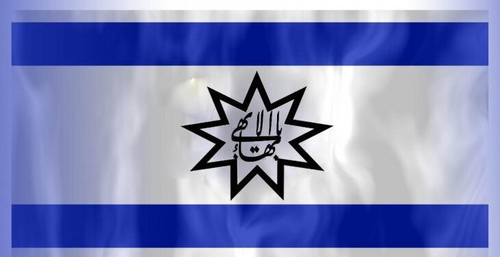 دیدگاه و عملکرد بهائیت در زمینه سیاست