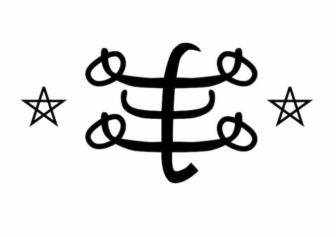 دیدگاه و عملکرد بهائیت در زمینه سیاست