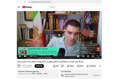 از «آتئیسم سیاسی» تا پروژه بیثباتسازی؛ واکاوی لایو براندازانه «جمهوری بیخدایان»
