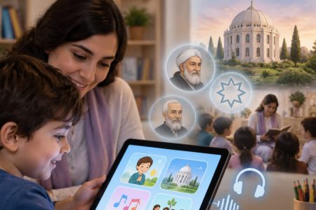 انتشار اپلیکیشن جدید بهائی برای آموزش تشکیلاتی کودکان